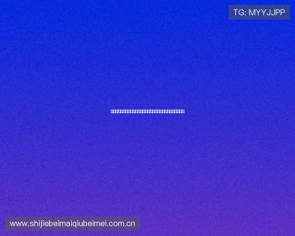 挪威对塞内加尔小组赛积分榜最新排名及比赛结果对晋级形势的影响