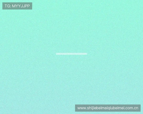 阿根廷对奥地利比赛的赛前准备与赛中策略分析与经验总结